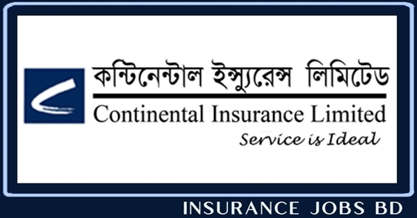 কন্টিনেন্টাল ইন্স্যুরেন্স পিএলসি