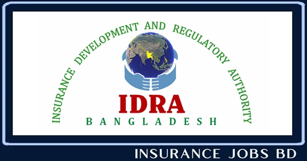 বীমা উন্নয়ন ‍ও নিয়ন্ত্রণ কর্তৃপক্ষ