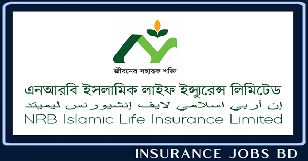 এনআরবি ইসলামিক লাইফ ইন্স্যুরেন্স লিমিটেড