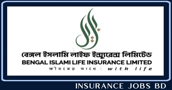 বেঙ্গল ইসলামী লাইফ ইন্স্যুরেন্স লিমিটেড