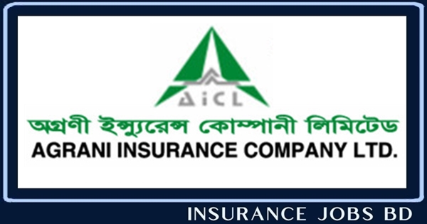 অগ্রণী ইন্স্যুরেন্স কোম্পানি লিমিটেড
