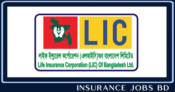 লাইফ ইন্স্যুরেন্স কর্পোরেশন (এলআইসি) অব বাংলাদেশ লিমিটেড