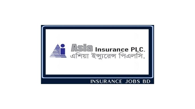 এশিয়া ইন্স্যুরেন্স পিএলসি